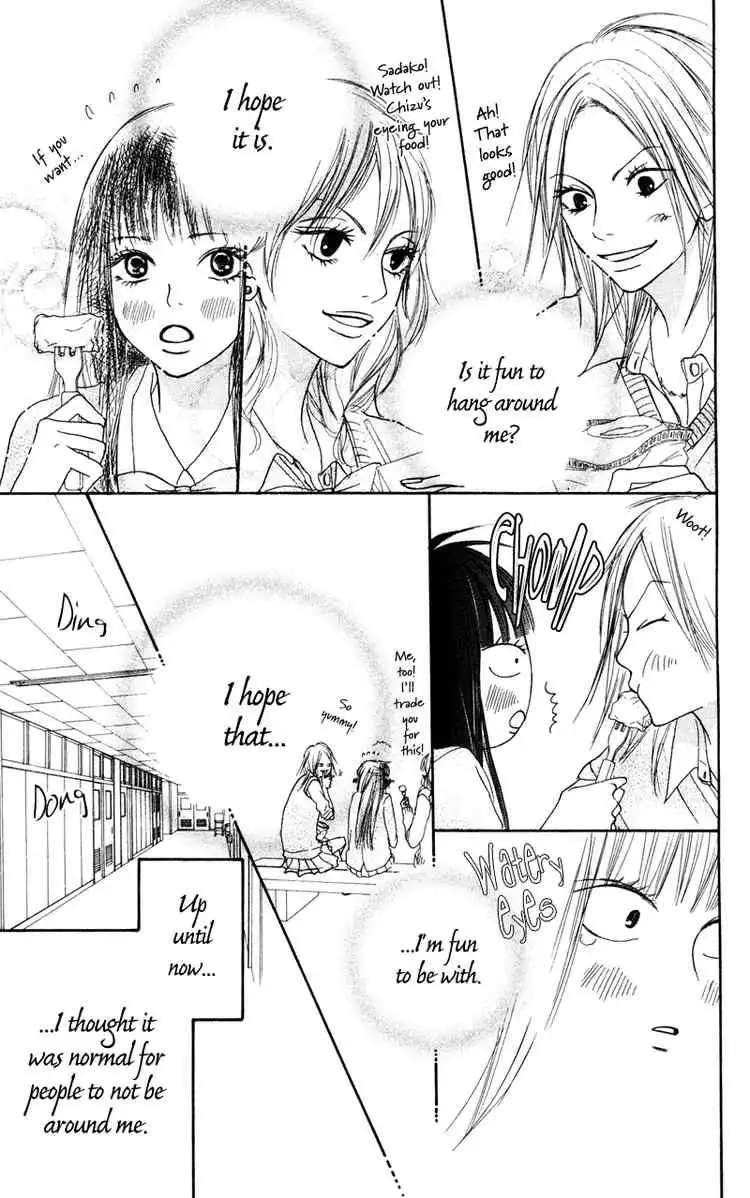 Kimi Ni Todoke Chapter 4 24